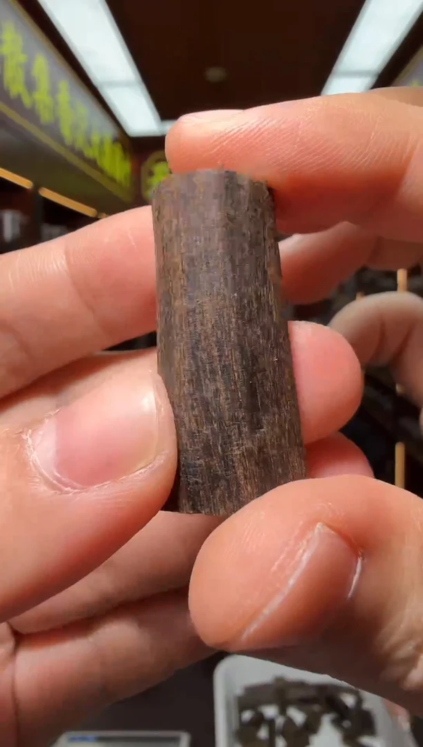 沉香吊坠10号文莱蛇皮纹多样性发一