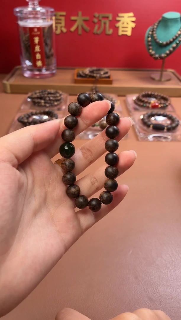 沉香手串沉水越南芽庄黄棋10玉化瘿子瘤疤单圈