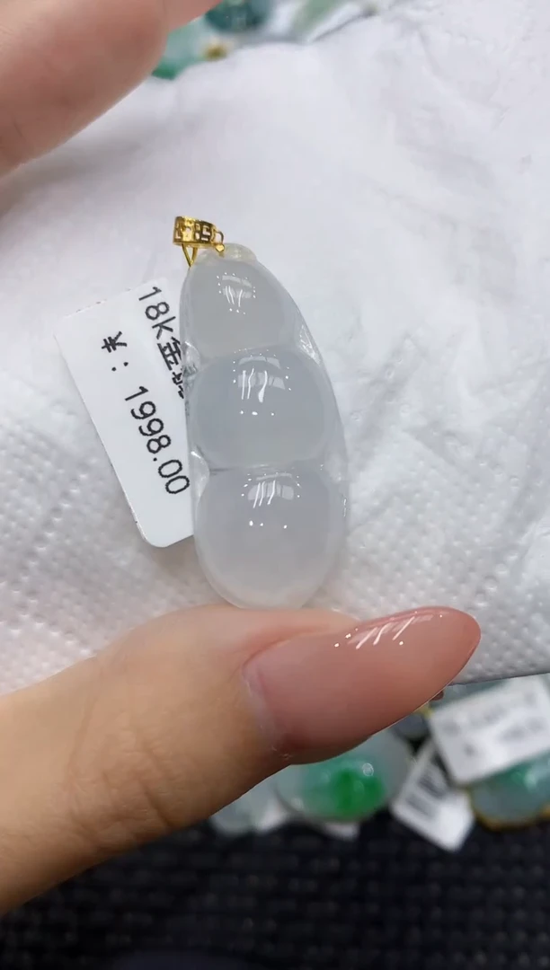 颈饰18K金镶嵌翡翠111111111111