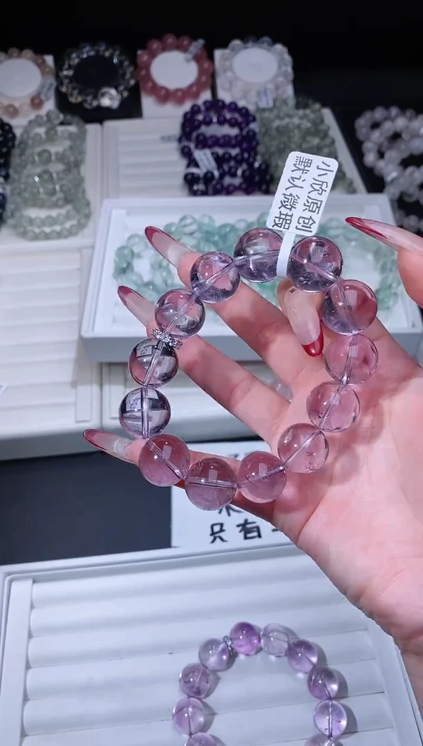 【闪购商品】水晶手链合金118.44紫水晶手串 多样性发其一