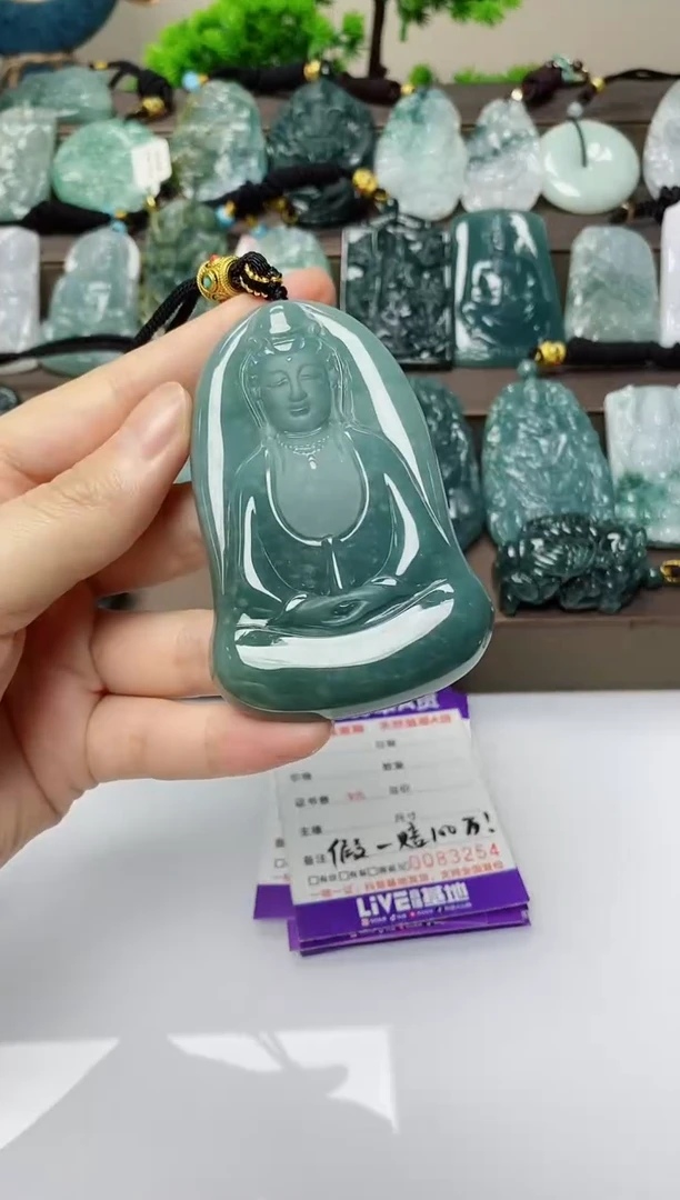翡翠未镶嵌颈饰