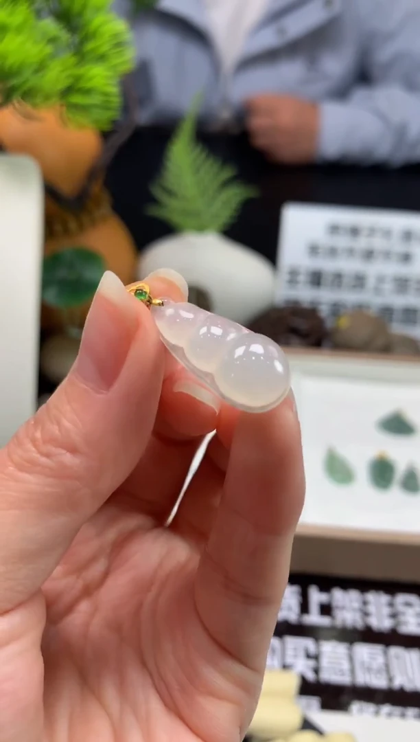 颈饰未镶嵌翡翠小*猫---113081