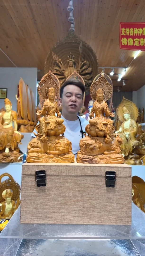 香樟木木雕款文殊普贤造像