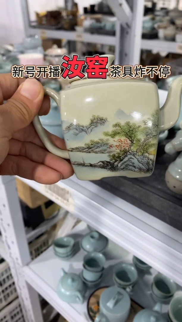 【新粉福利】微微瑕盖碗主人杯@@@
