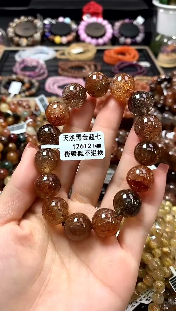 未镶嵌手链水晶14