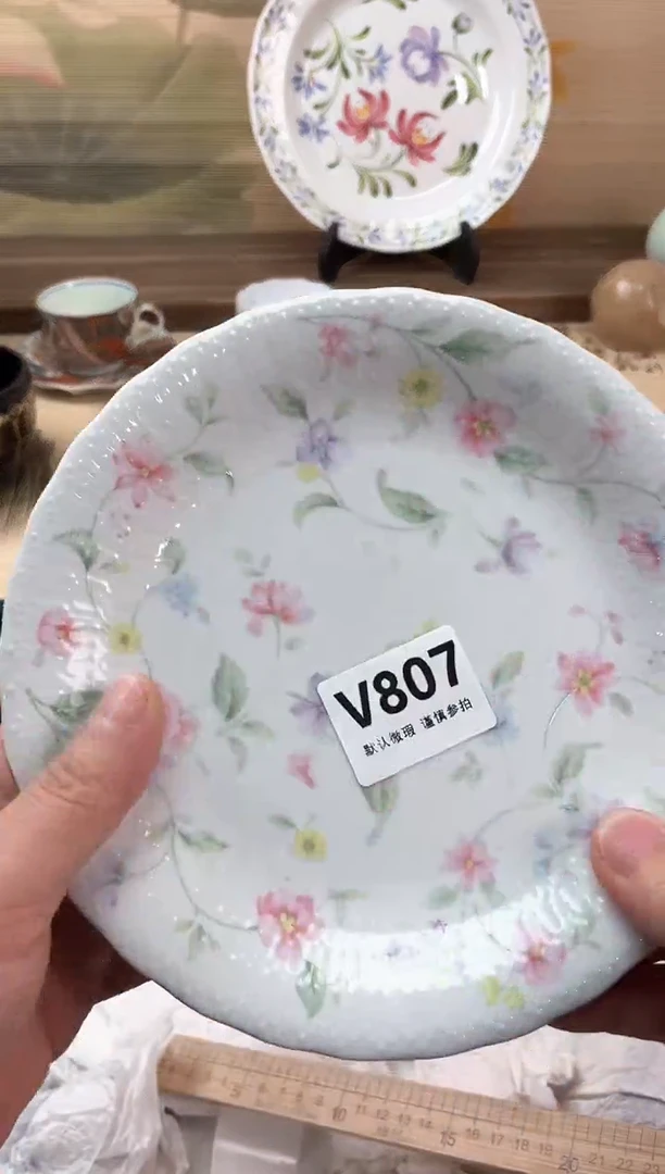 瓷片大*807