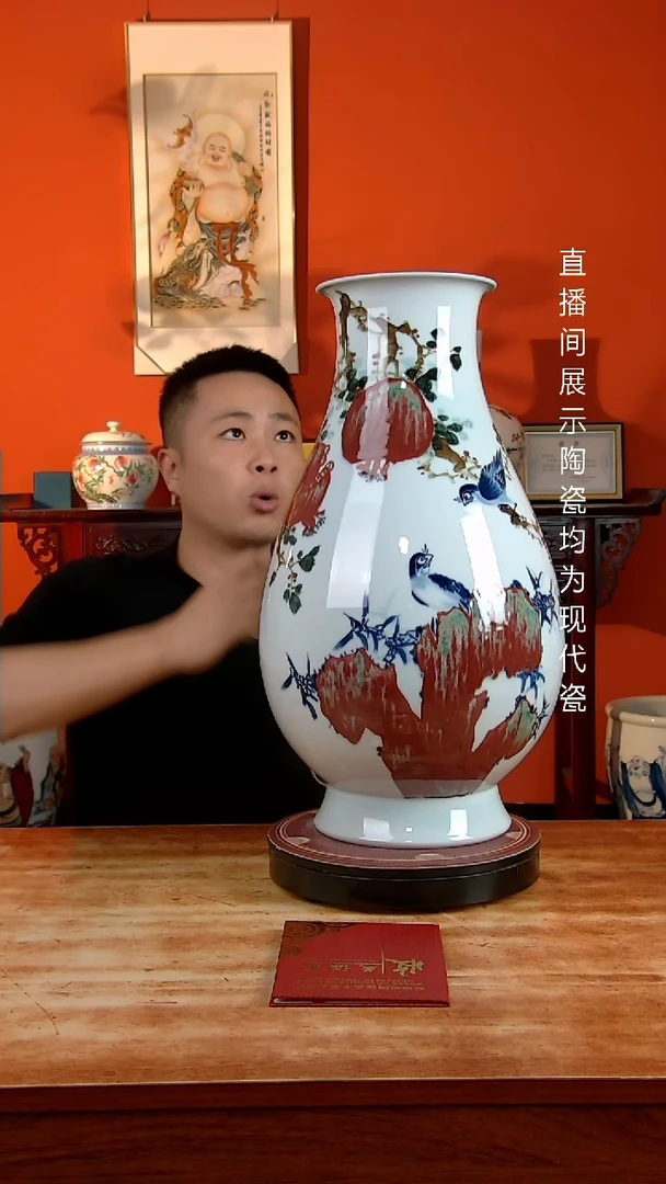 景德镇御匠邦陶瓷1