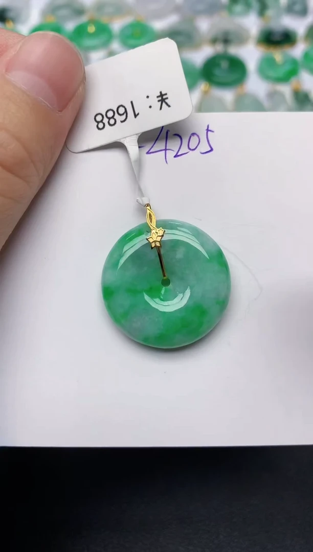 颈饰18K金镶嵌翡翠天然缅甸A货翡翠百元以上9元证书费自理