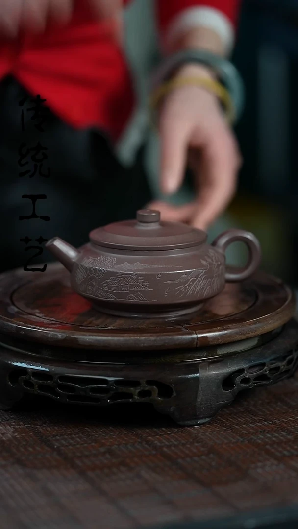 【闪购商品】紫砂茶壶原矿全手