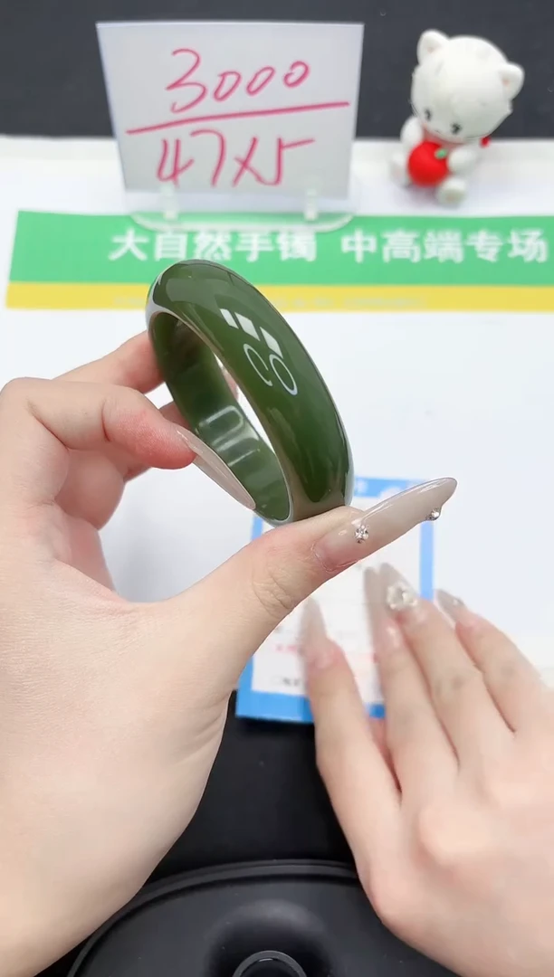 【闪购商品】石英质玉手镯未镶嵌25-54.8