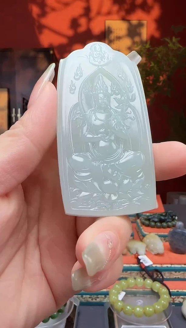 【闪购商品】和田玉吊坠未镶嵌吊坠