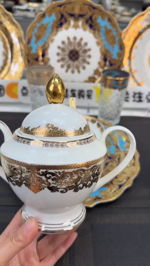 瓷片糖缸1个 福利款