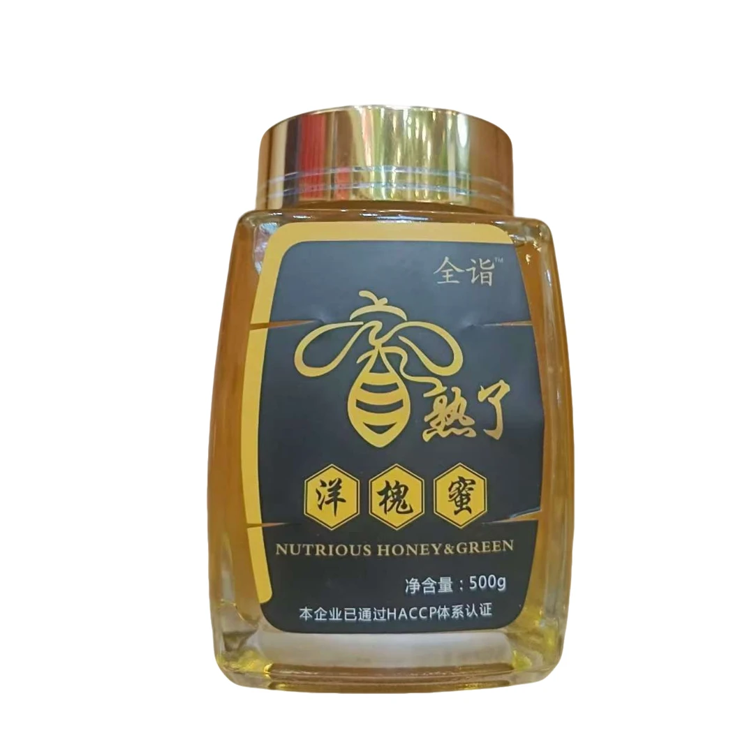 全诣蜂蜜天然深山百花蜜纯正自然成熟蜂蜜无添加健康选择