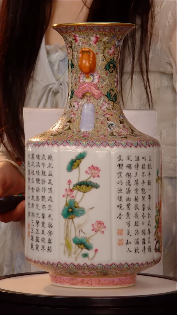摆件瓷片景德镇陶瓷 摆件C379