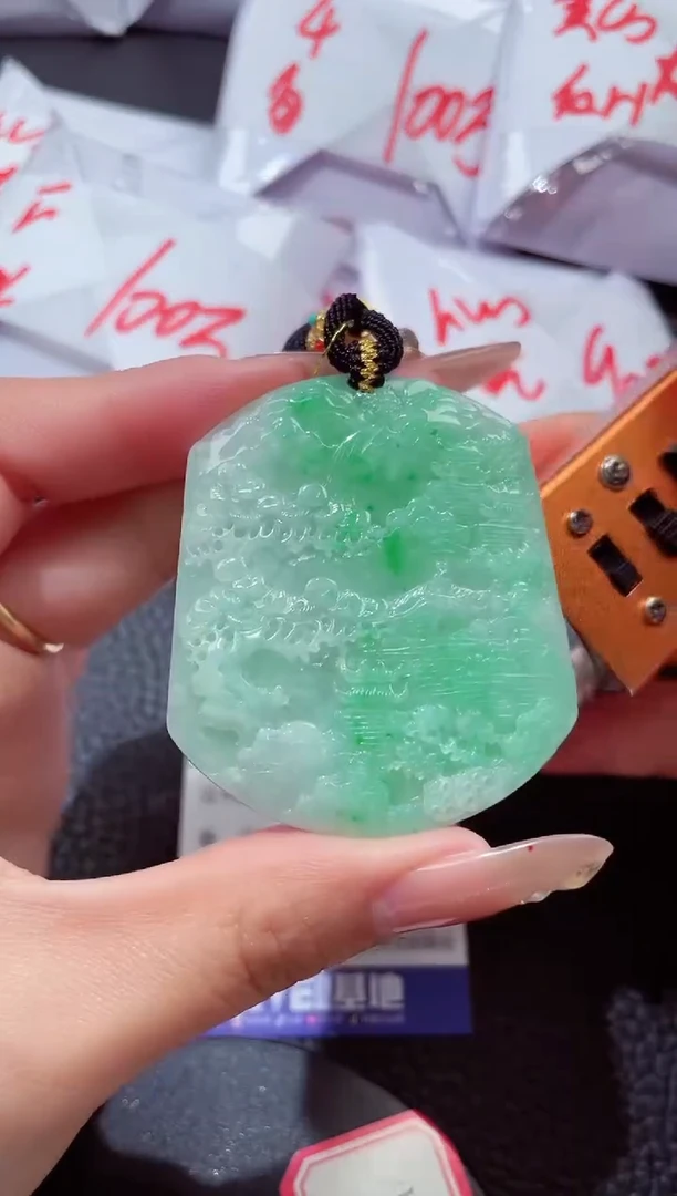 颈饰未镶嵌翡翠20260104