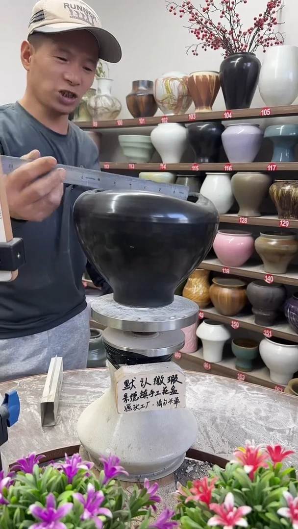 11月16号-高17口17瑕