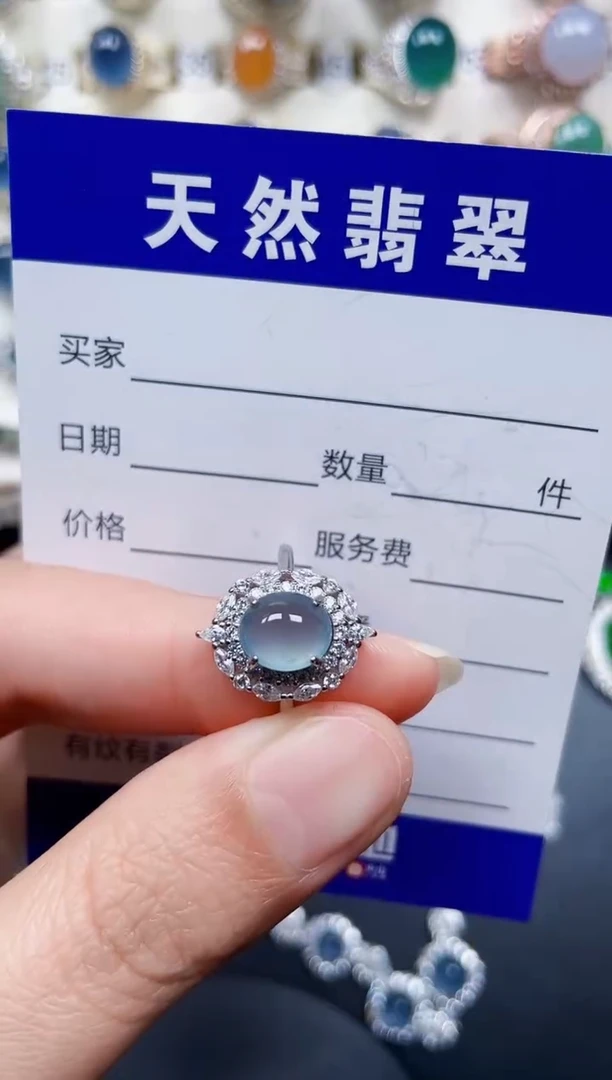 银S925镶嵌戒指翡翠344