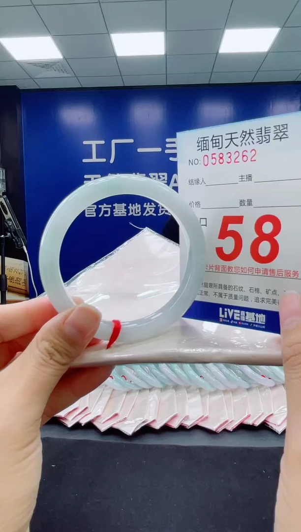 未镶嵌手镯翡翠天然翡翠手镯