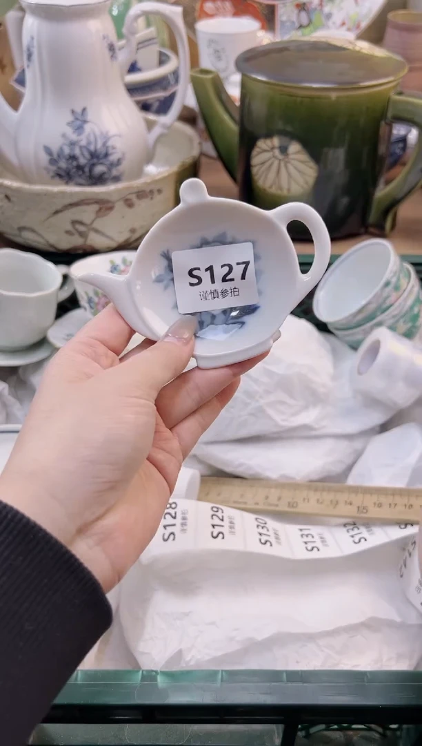 【闪购商品】杯127