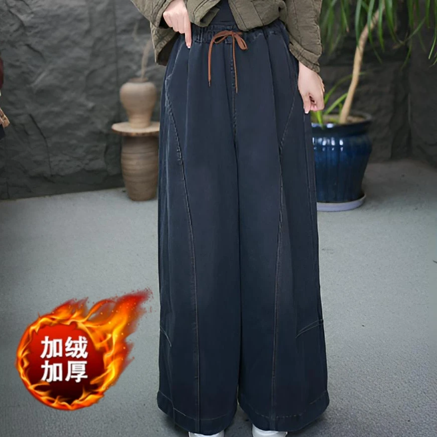 【加绒牛仔裤】水洗阔腿裤秋季女中腰长裤牛仔裤冬季国风宽松复古
