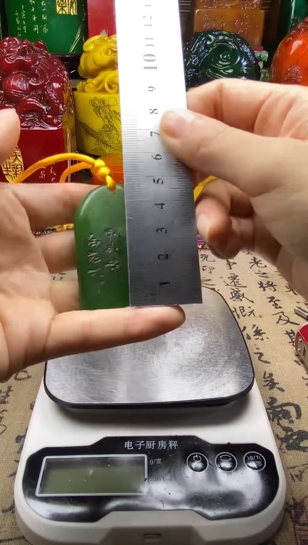 寿山石印石纯天然篆刻石料(内容随机发，一单一个)