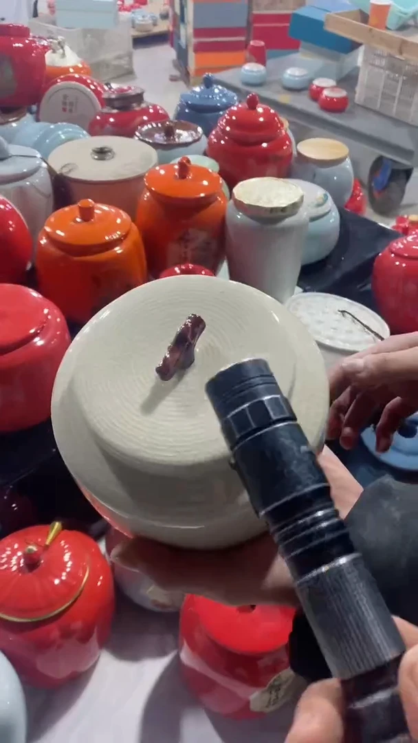 【闪购商品】罐陶瓷茶叶罐储物密封罐家用绿茶红茶普洱龙井