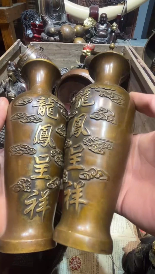 铜铜铜铜铜铜铜铜