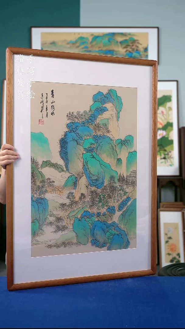 书法79仿古山水65*95