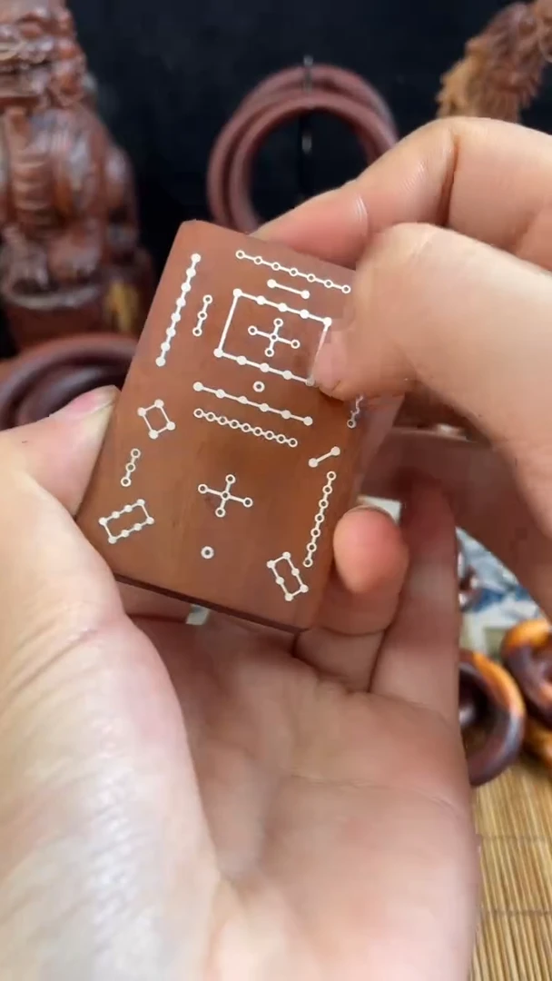 【闪购商品】木枣木镶银八图雷祖讳配河图洛书吊坠