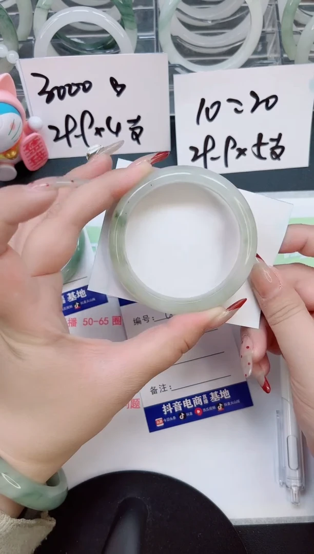 【闪购商品】石英质玉手镯合金a56