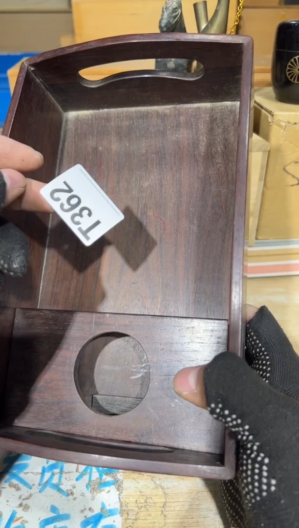 新张***8直播定闪专用链接