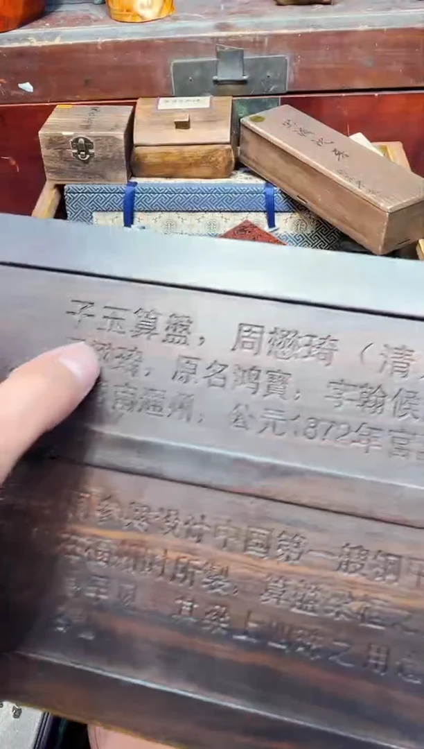 木Q瑞哥专属高端精品44大