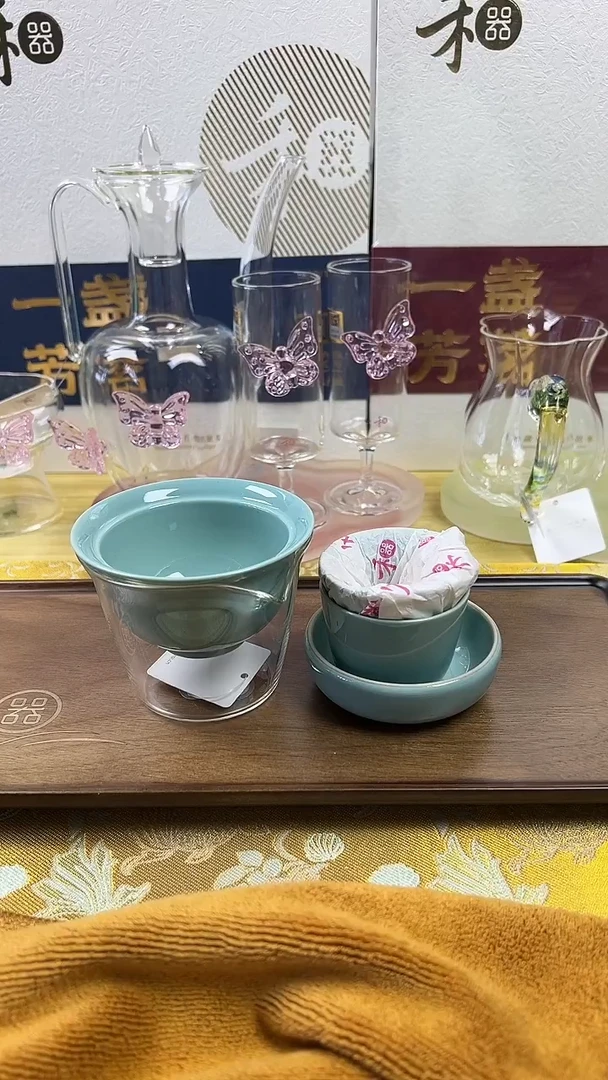 叠境快客杯蓝。。。