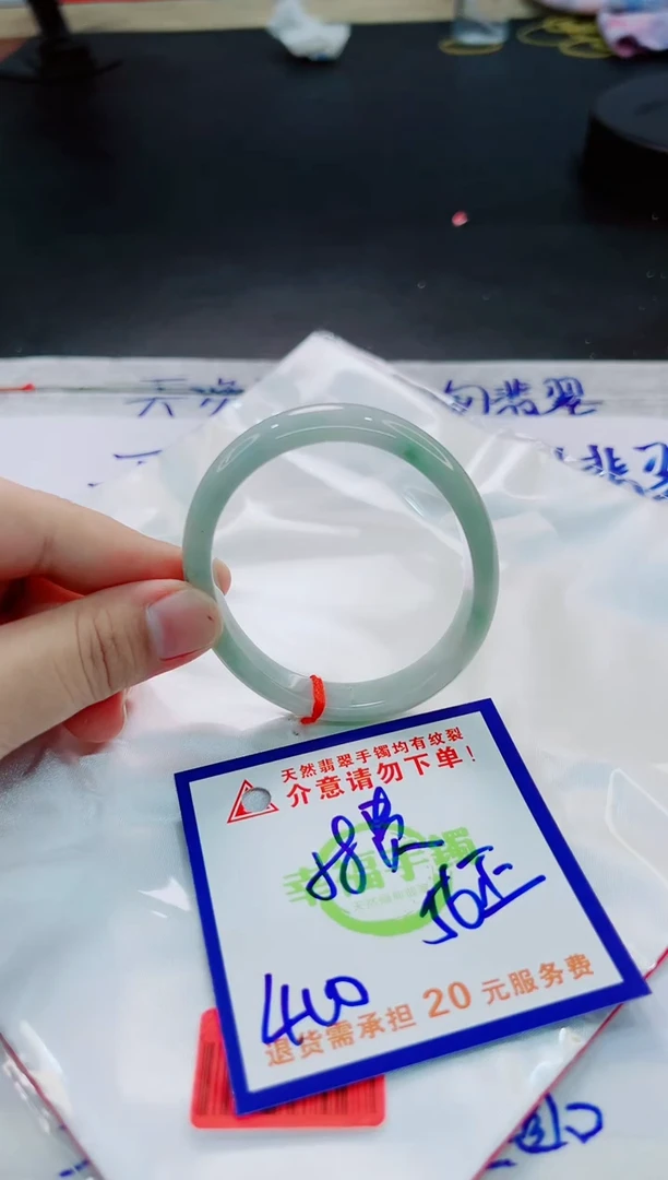 翡翠手镯未镶嵌天然缅甸翡翠A货！A货！A货！A货！A货！