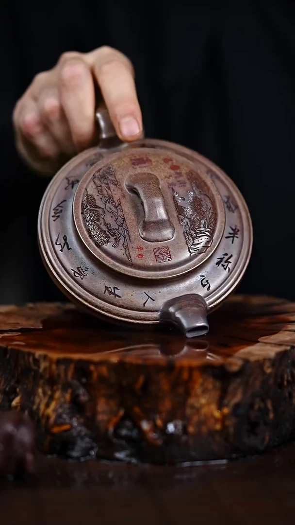 宜兴知衍传器原矿全手62