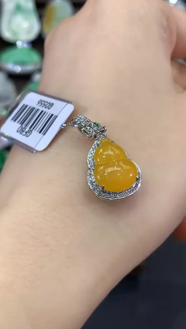 吊坠(不含链)18K金镶嵌翡翠C140