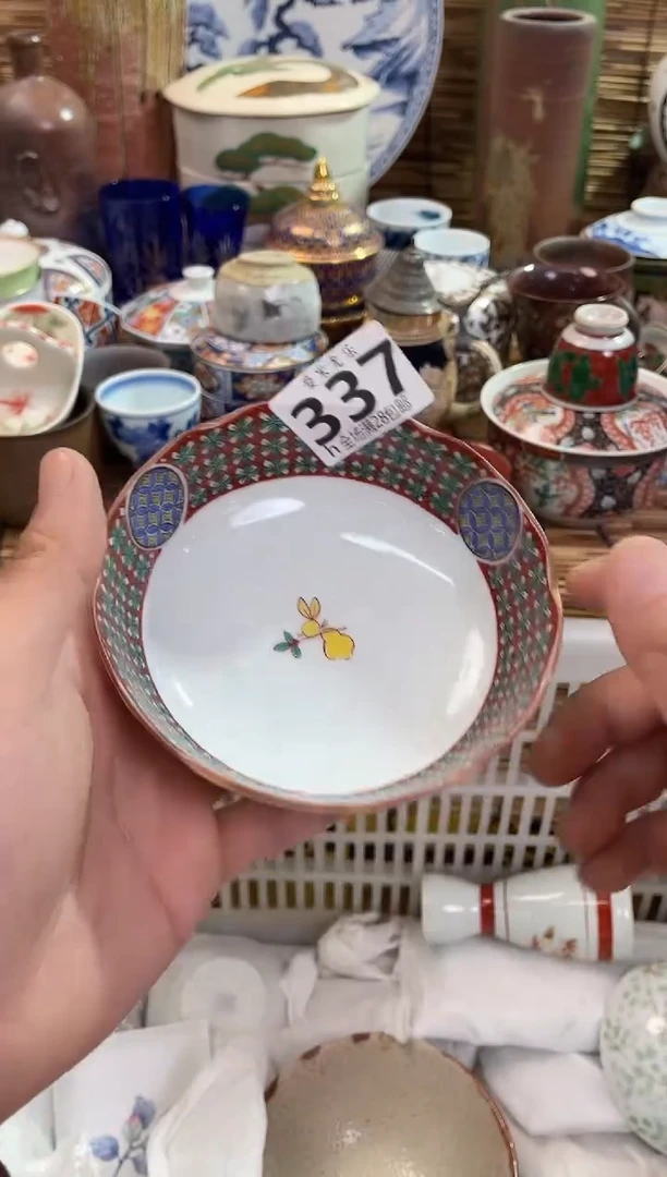 倚***石全场满28包邮，陶瓷茶具瓷器