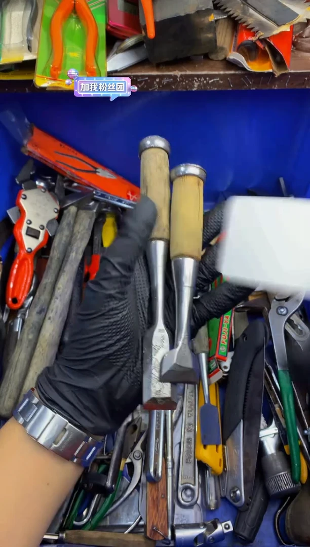 阿*可乐日本工具仓库闪购链接