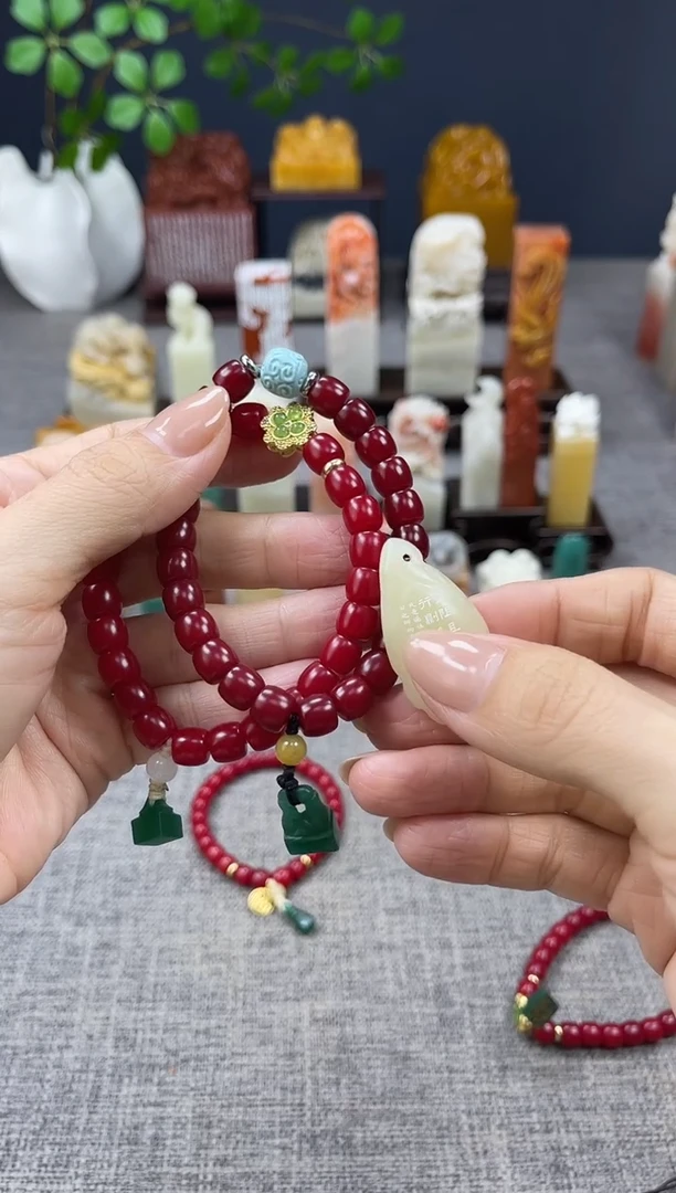 【闪购商品】昌化石印石手串 两个+挂件1个