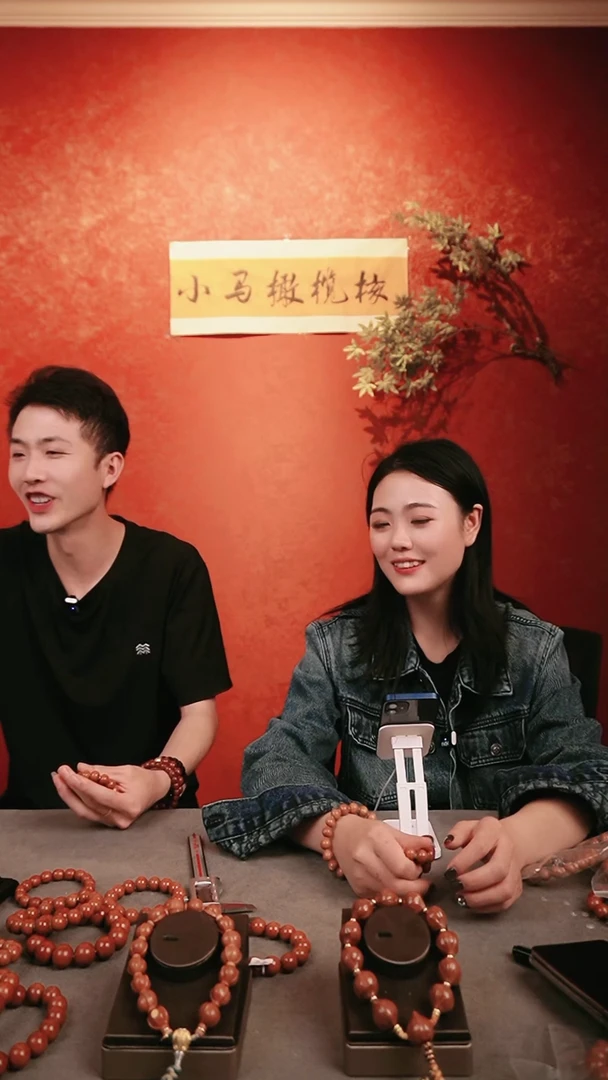 手串/手链橄榄核1.2+橄榄核正圆光珠