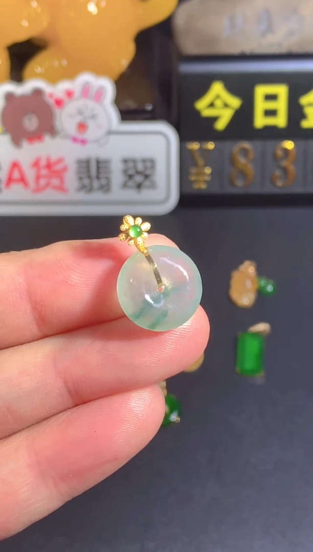 颈饰18K金镶嵌翡翠