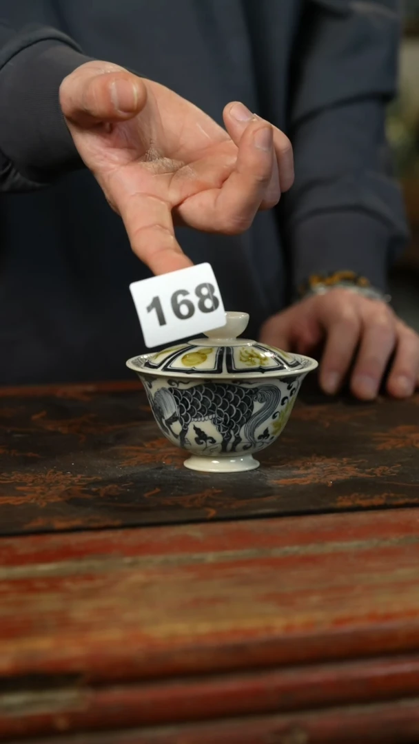 瓷片标题标题标题标题