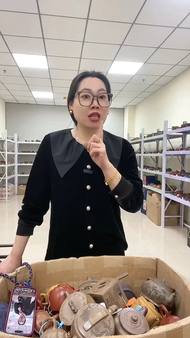 【闪购商品】紫砂茶壶紫砂壶盲盒