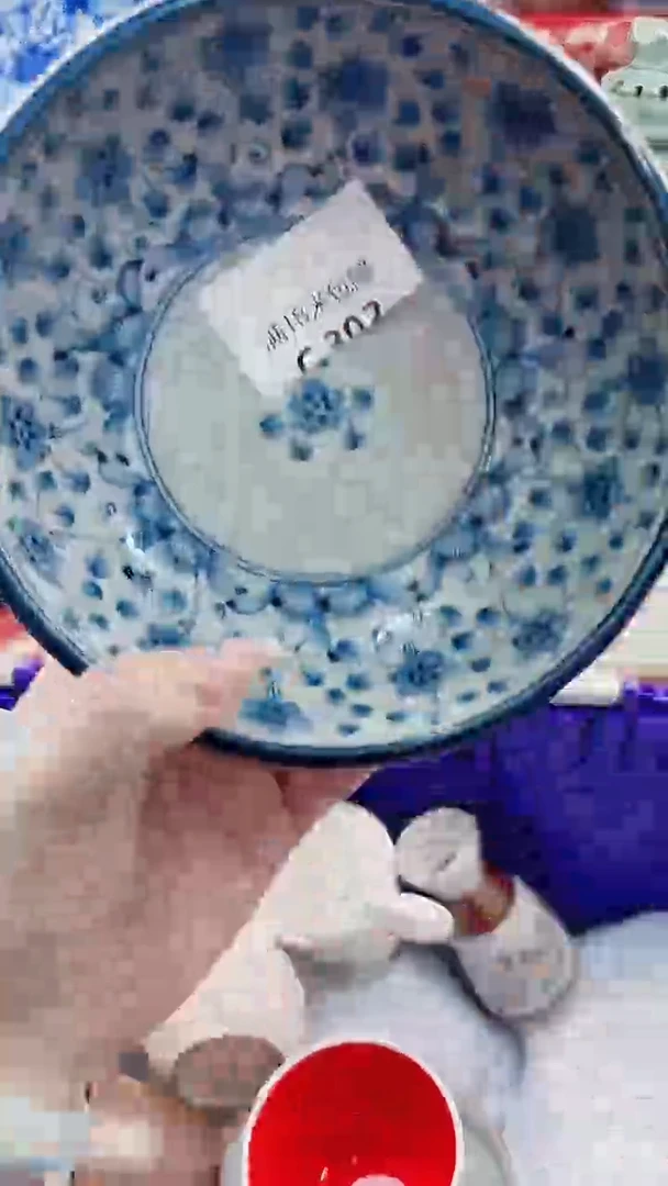 碟C302***************