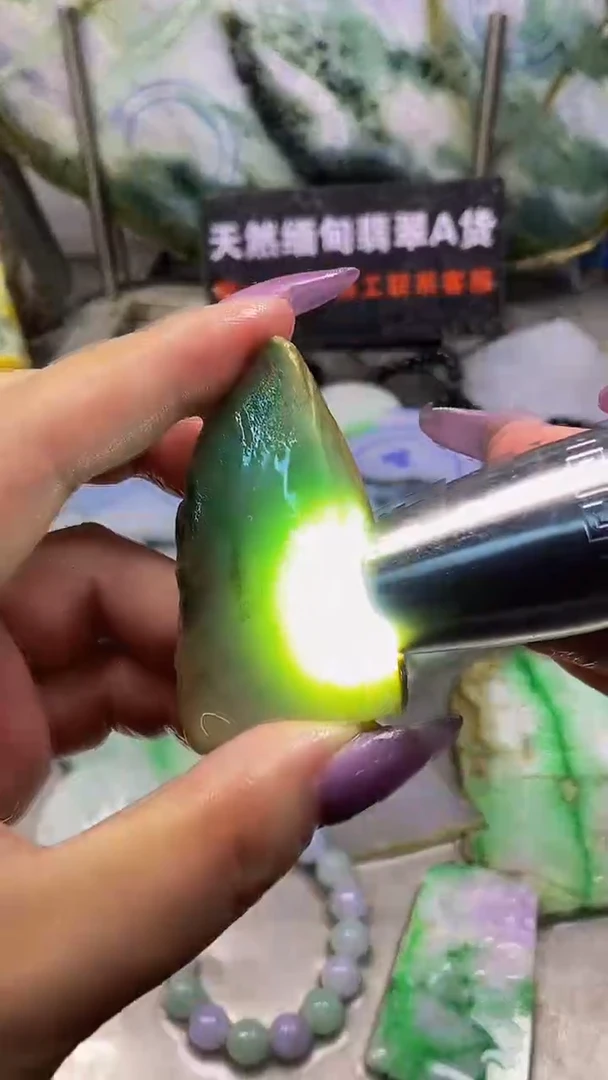 未镶嵌挂件翡翠天然缅甸翡翠A货521