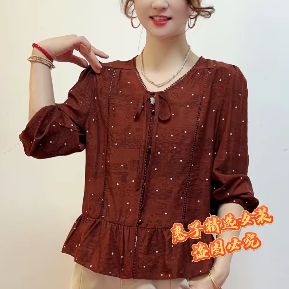 秋季新款时尚洋气长袖衬衫显瘦减龄设计感系绳印花荷叶边V领衬衣