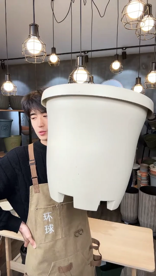 【闪购商品】塑料特价尼斯瑞种植盆米白色4只带托盘