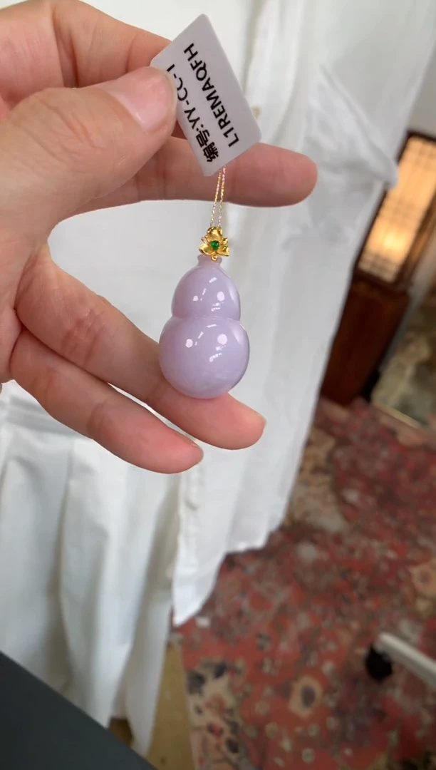 翡翠18K金镶嵌颈饰葫芦