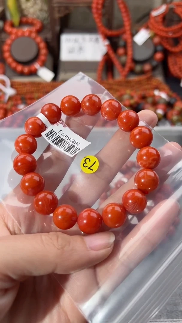 【闪购商品】南红玛瑙手串未镶嵌12