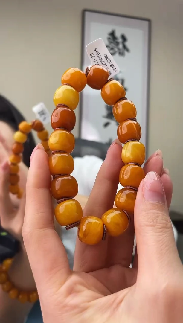 琥珀未镶嵌珠宝奇石T027微瑕假一罚十，多样性发一件